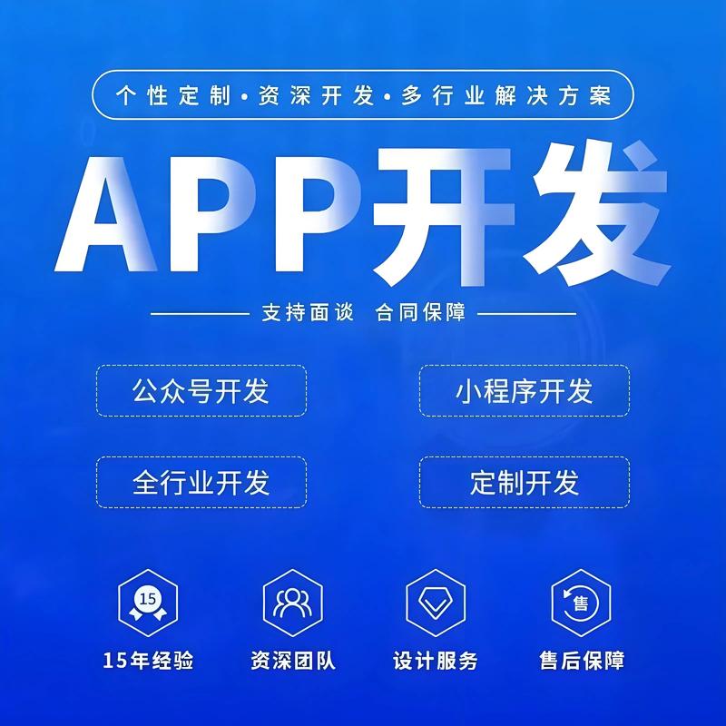 互联网时代的商务发展新引擎——企业网站建设
