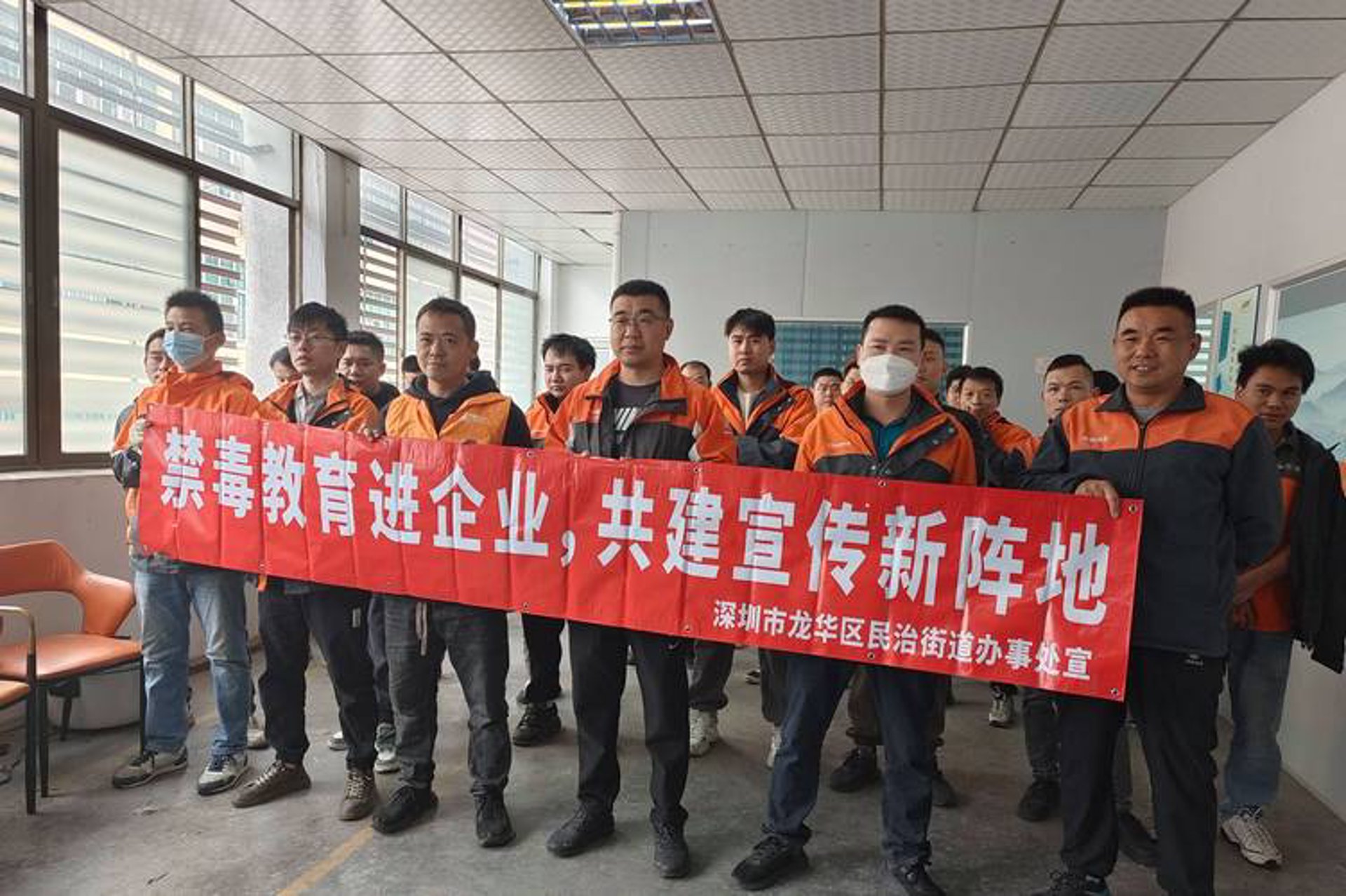 醉梅苑科技